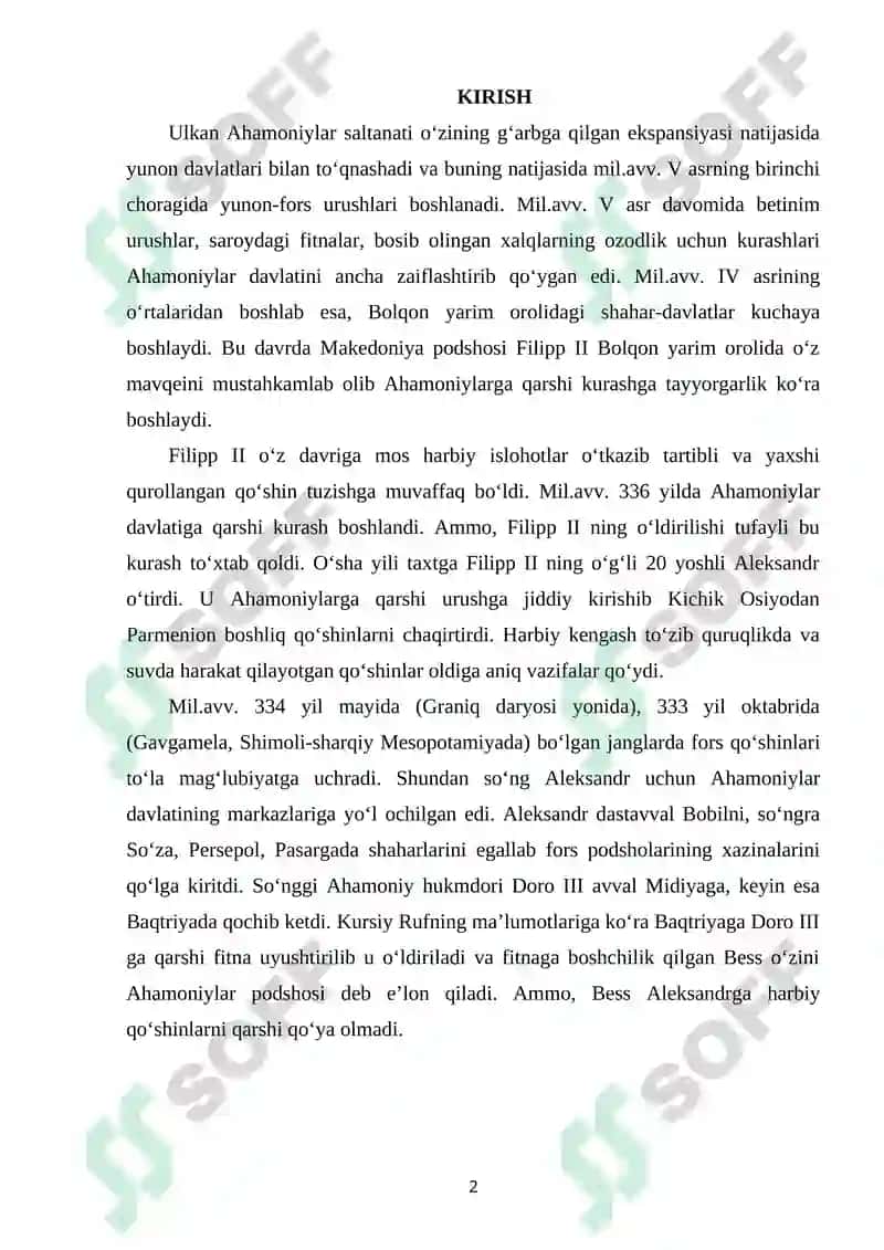 Yunon-Baqtriya Davlat boshqaruv tartibi va davlat tuzimi 2