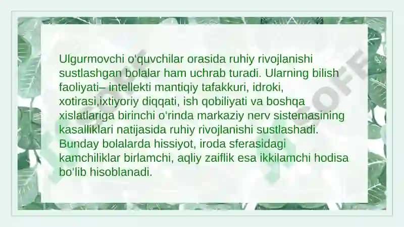 Ruhiy rivojlanishi sustlashgan bolalar 2
