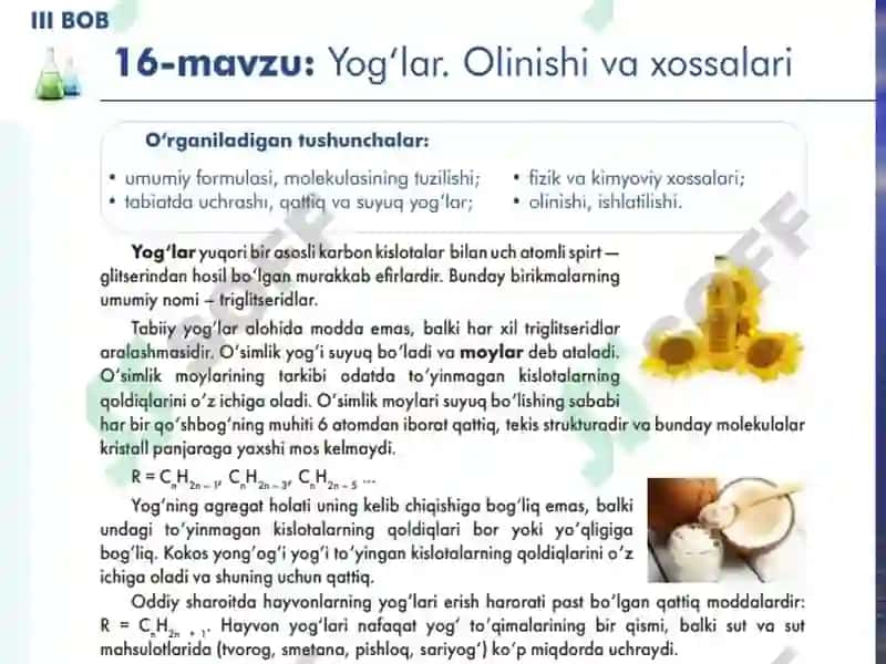 Yog’lar va monosaxaridlar mavzisini o’qitishga oid tajribalarni o’rganish 2