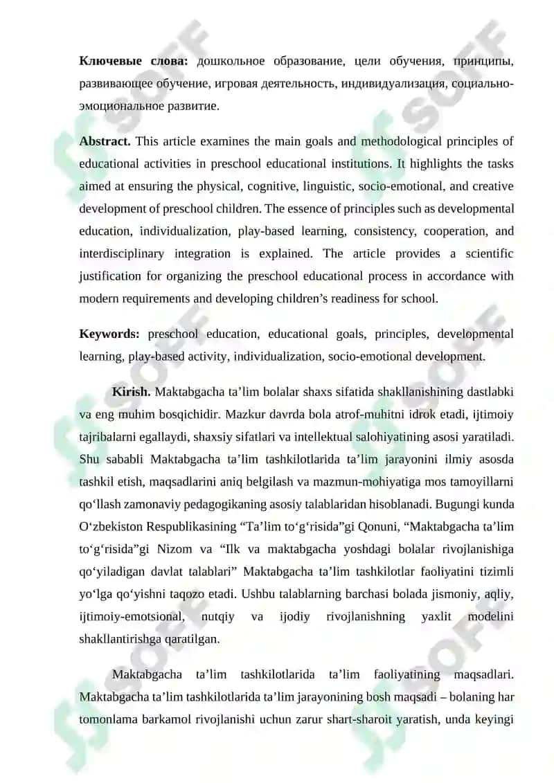 MAKTABGACHA TA’LIM TASHKILOTIDAGI TA’LIM FAOLIYATINING MAQSADLARI VA TAMOYILLARI. 2
