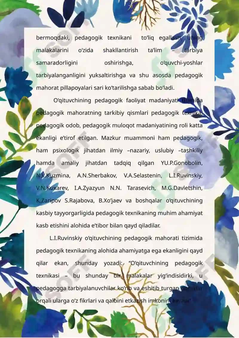 Hozirgi zamon pedagogikasida ilmiy-pedagogik adabiyotlarda pedagogik mahorat, pedagogik texnika (uning tizimi va mohiyati haqida olg‘a surilgan g'oyalar) 2