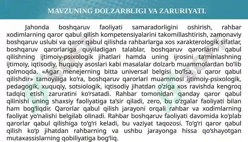 OLIY TA’LIM BOSHQARUVIDA QAROR QABUL QILISH JARAYONI 2