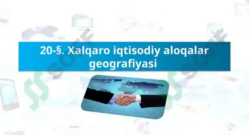Xalqaro iqtisodiy aloqalar 2