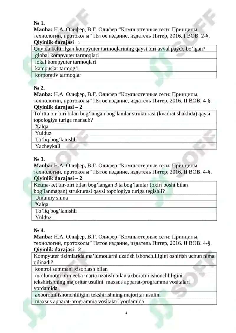 Kompyuter tarmoqlari fanidan test savollari 2