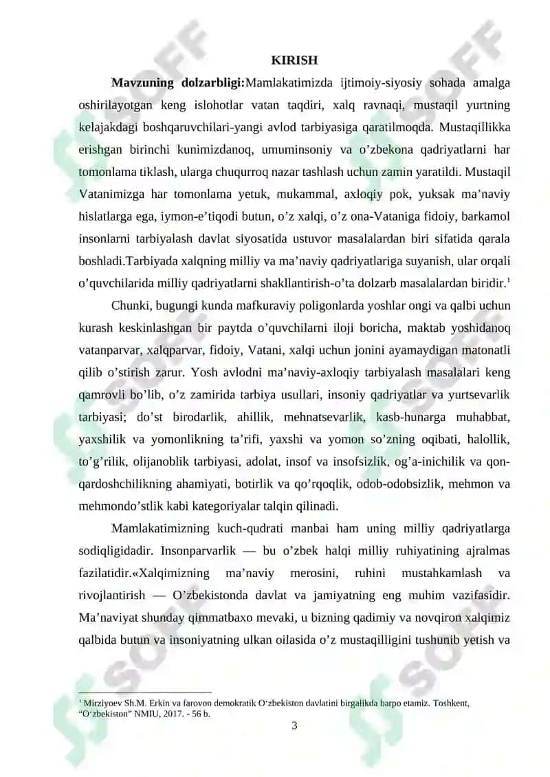 Milliy ma’naviy qadriyatlarni boshlangʻich taʼlimda singdirish texnalogyasi 2