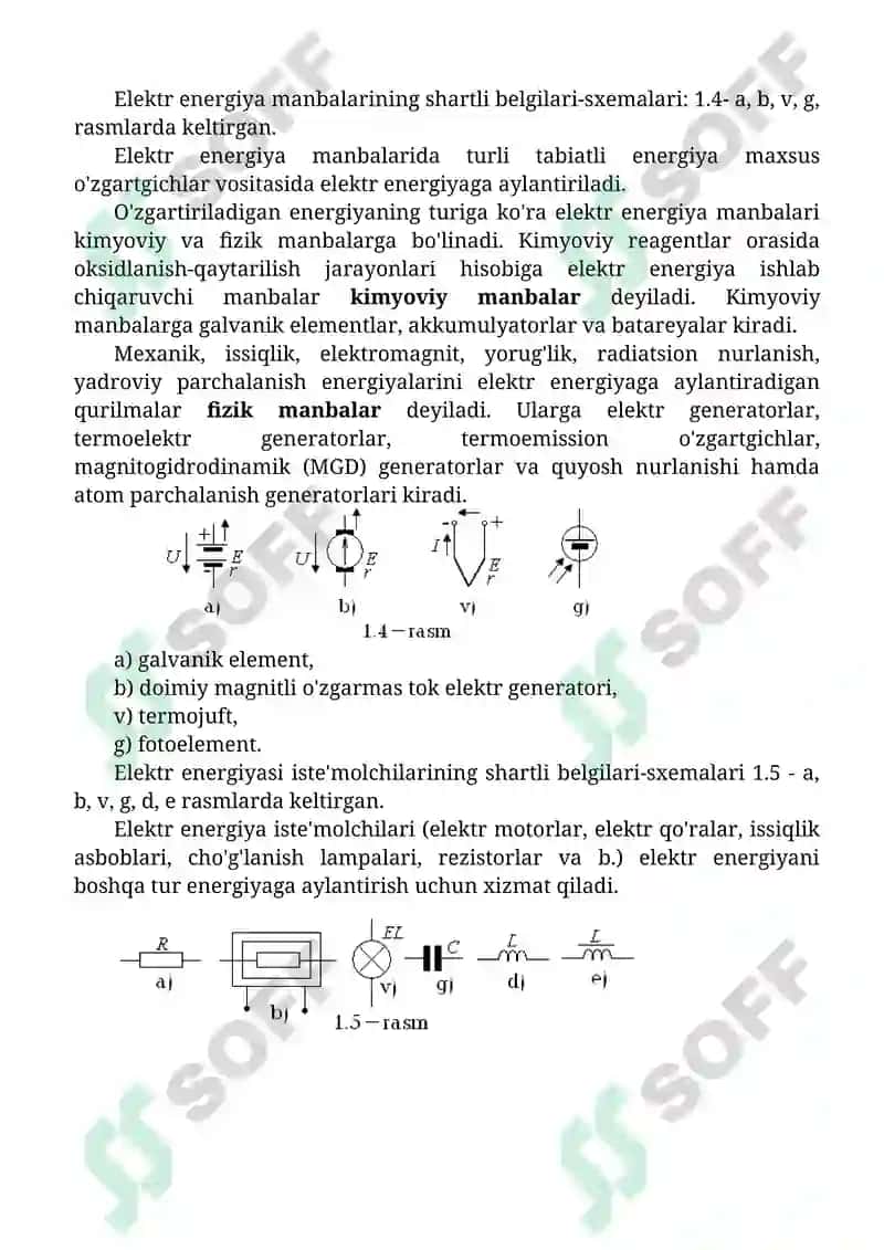 Elektr Zanjir Elementlari 2