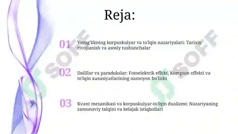 Yorugʻlikning korpuskulyar toʻlqin tabiatini nazariyasini nazariy tahlil qilish 2