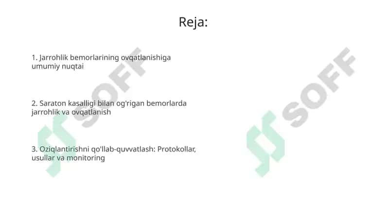 Onologik bemorlarni parvarish qilish 2