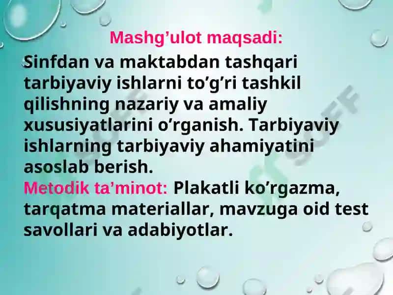 Sinfdan va maktabdan tashqari ishlarni tashkil qilishda tashkilotchi shaxsiga bo’lgan talablar 2