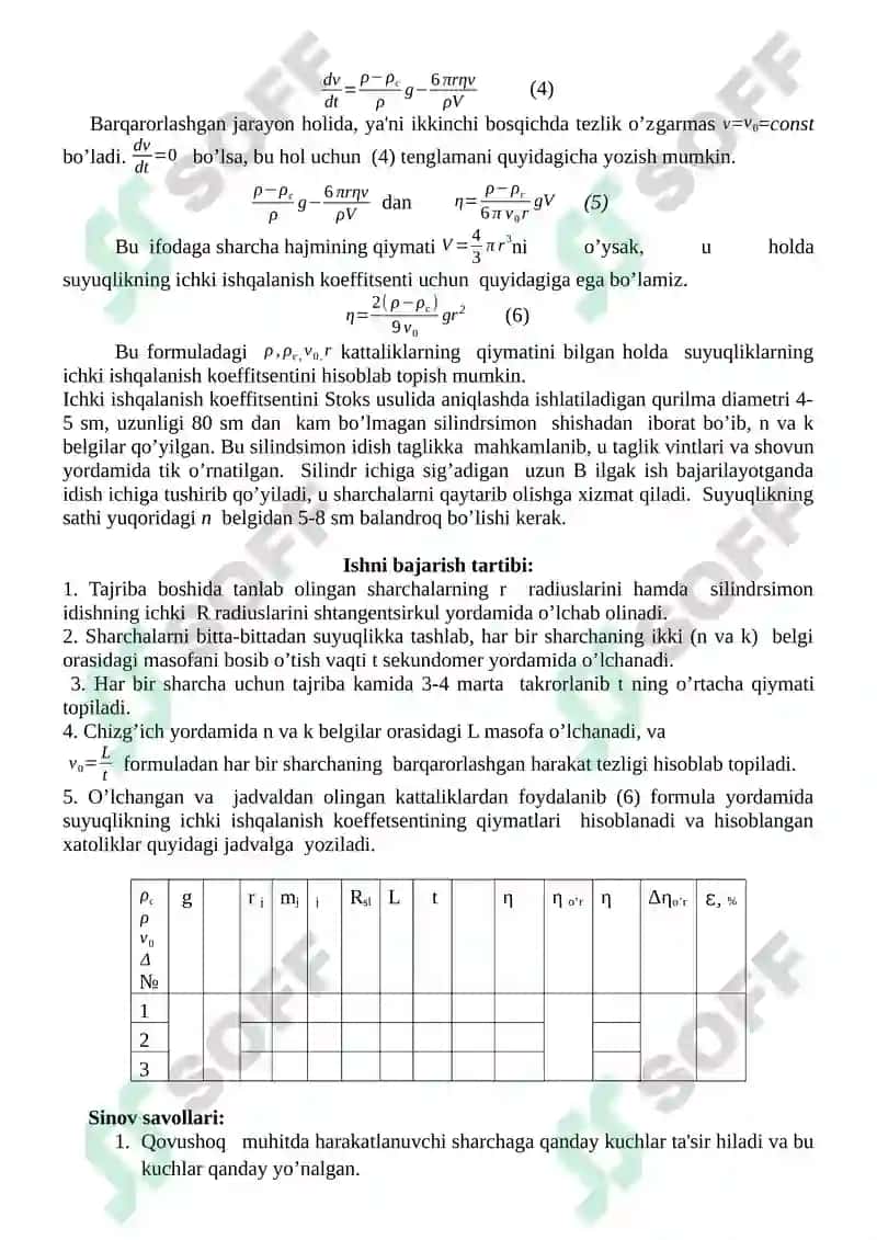 SUYUQLIKLARNING ICHKI ISHQALANISH (QOVUSHOQLIK) KOEFFITSIENTINI STOKS USULI BILAN ANIQLASH 2