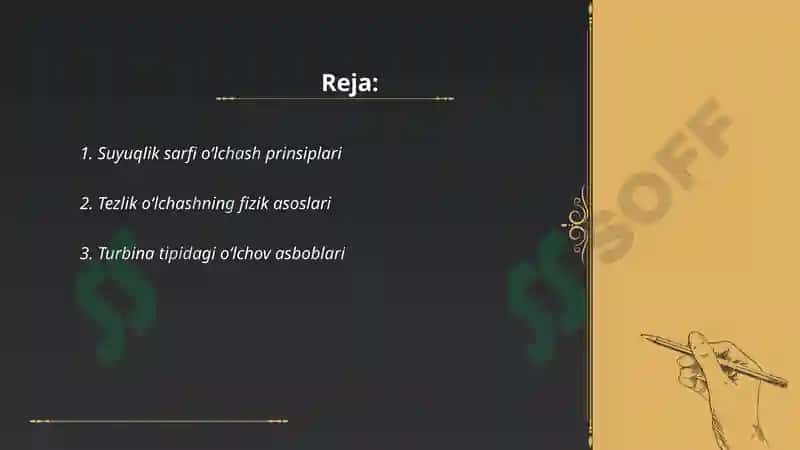 Suyuqlik sarfi va tezligi oʻlchash asboblari 2