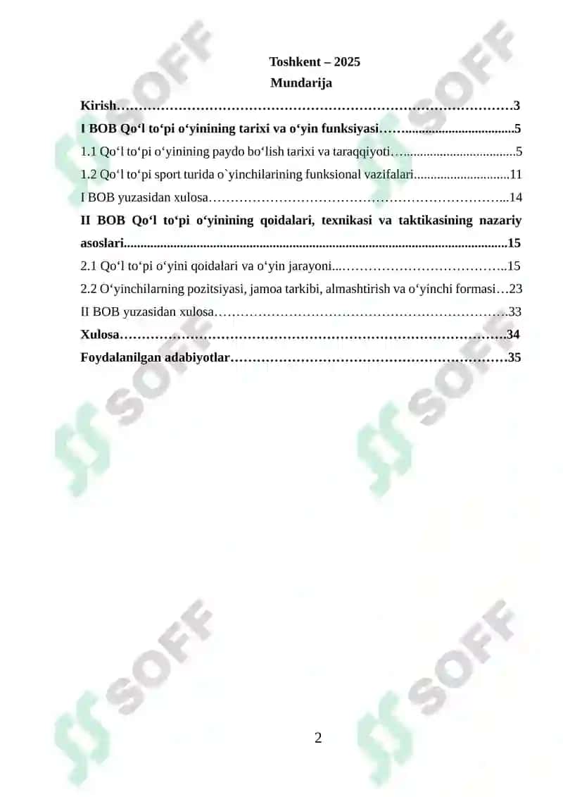Qo‘l to‘pi o‘yinining tarixi, qoidalari, texnikasi va taktikasining tasnifi 2