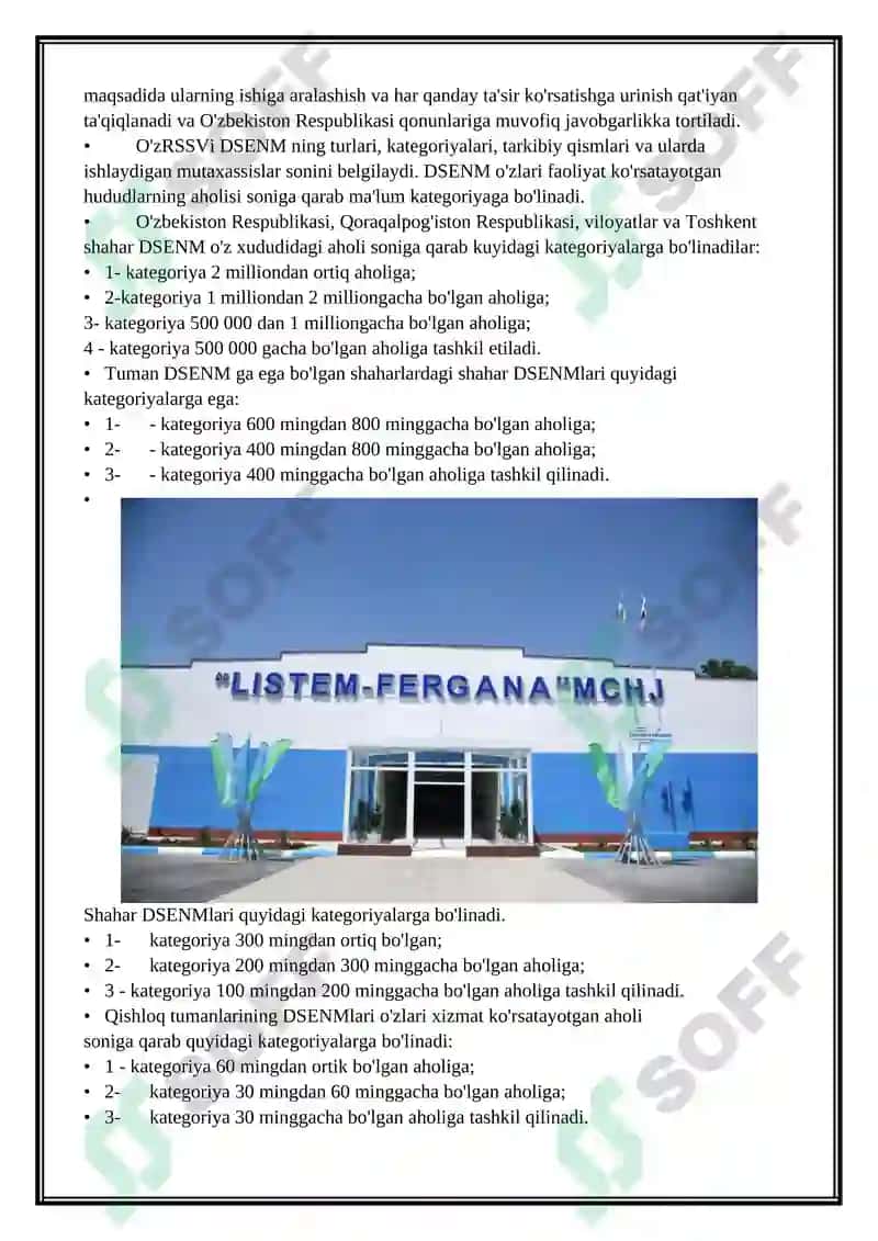 KOMMUNAL GIGIYENA BO'LIMINI TEKSHIRUV OBYEKTLARI HAQIDA TUSHUNCHA 2