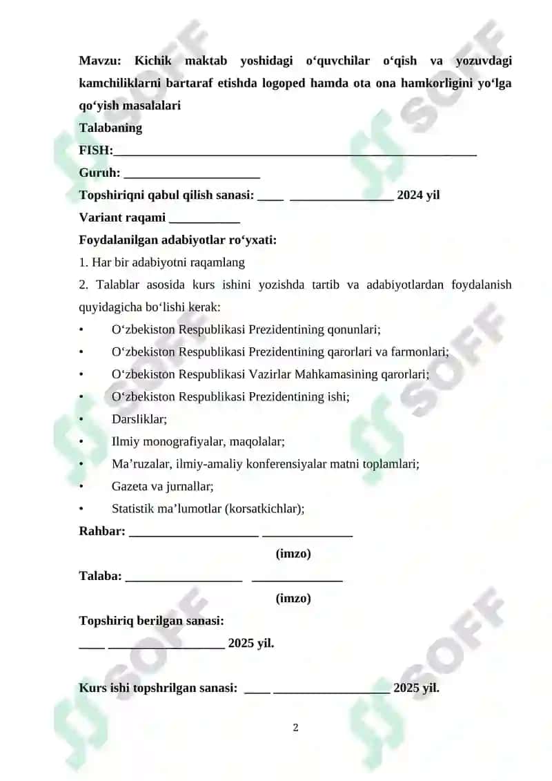 Kichik maktab yoshidagi oʻquvchilar oʻqish va yozuvdagi kamchiliklarni bartaraf etishda logoped hamda ota ona hamkorligini yoʻlga qoʻyish masalalari 2