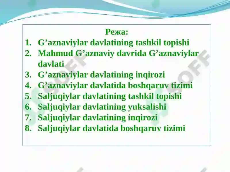 G’aznaviylar va Saljuqiylarning davlat boshqaruvi tizimi 2