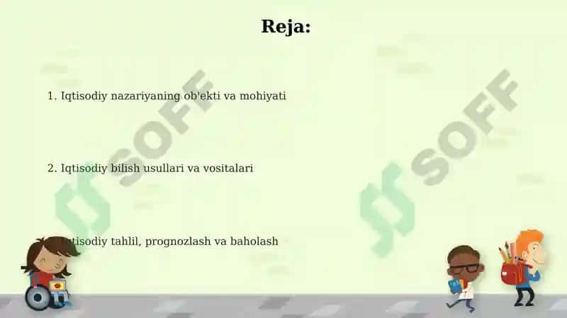 Iqtisodiyot nazariyasi fanining predmeti va bilish usullari 2