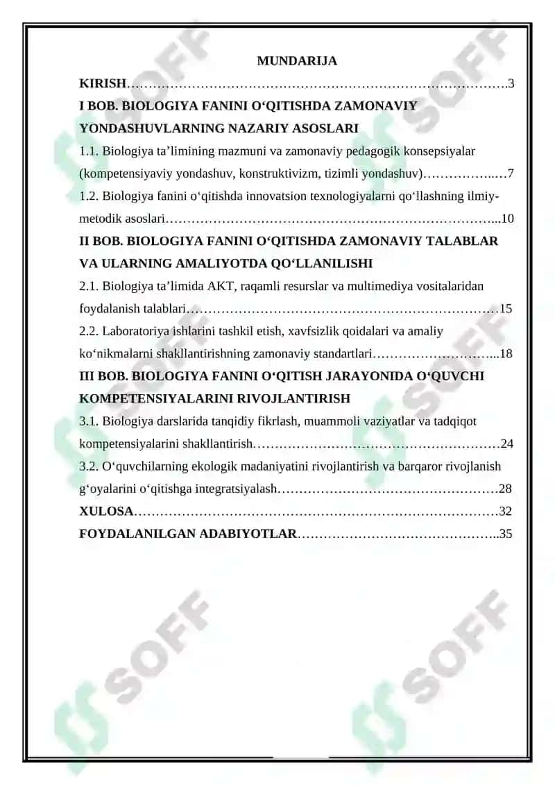 Umumiy o'rta ta'lim maktablarida biologiya fanini o'qitishga qo'yiladigan zamonaviy talablar 2