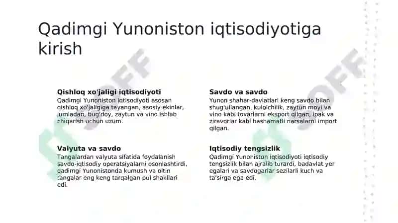 Qadimgi Yunon iqtisodiy innovatsiyalari 2