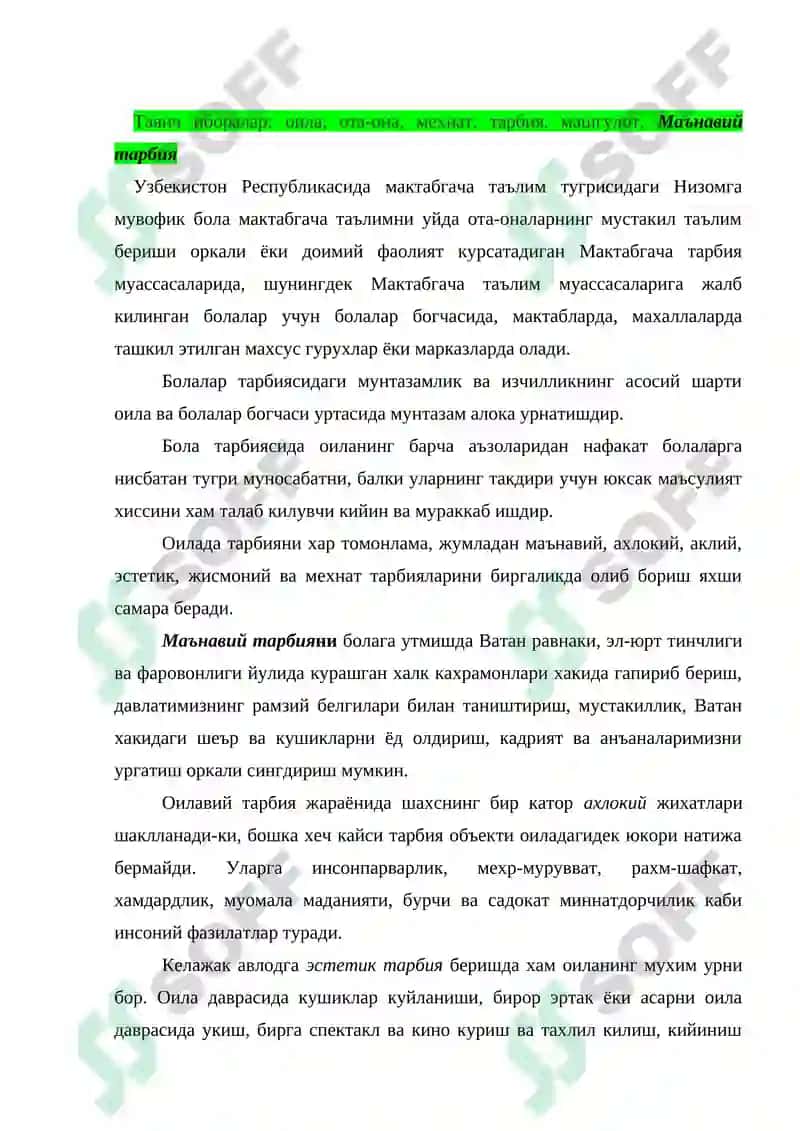 Болани мактабга тайёрлашда оилани ва МТМ нинг урни 2