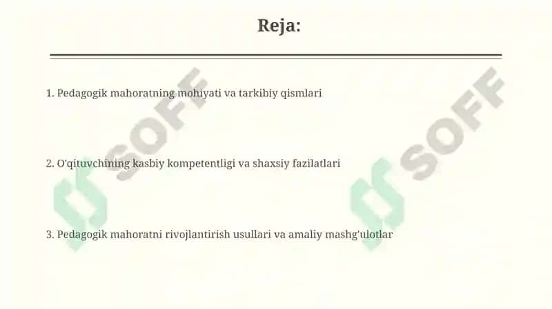 Pedagogik mahorat asoslari va uning tarkibiy qismlari 2