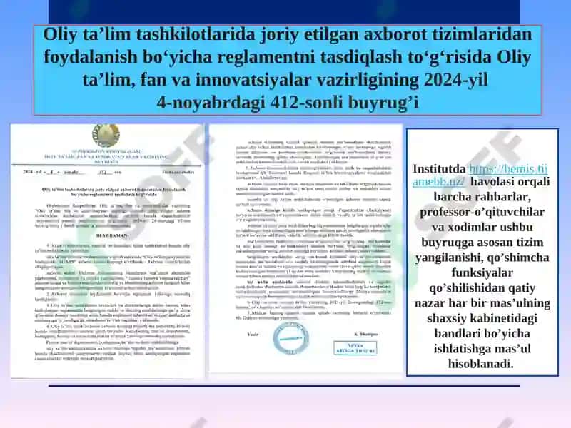 Oliy ta’lim, fan va innovatsiyalar vazirligining2024-yil4-noyabrdagi 412-sonli buyrug’i 2