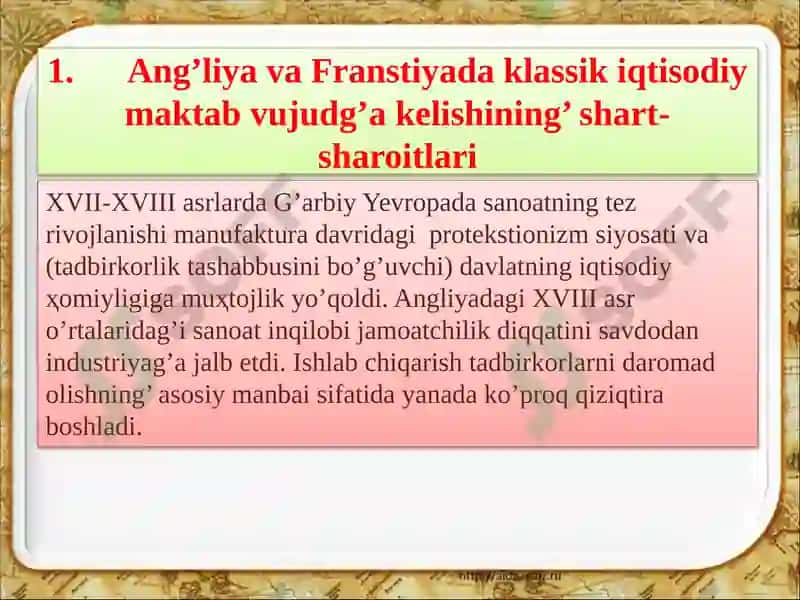 Angliya va Fransiyada klassik maktabning shakillanishi 2