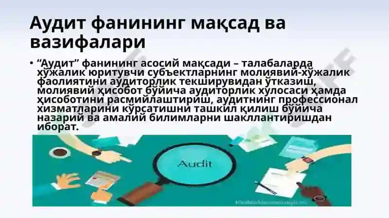 "Auditning mohiyati, uning maqsadi va vazifalari" 2