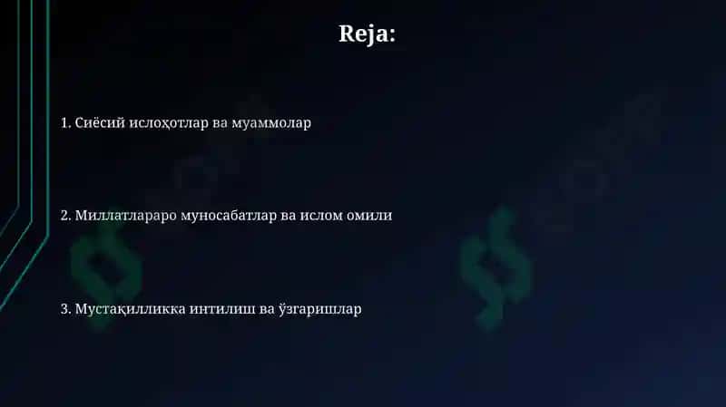 Сиёсий ислоҳотлар ва муаммолар 2