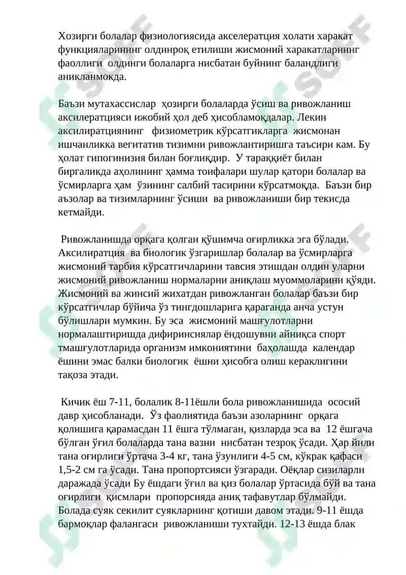Болалик даврлари болаларни ривожланиши 2