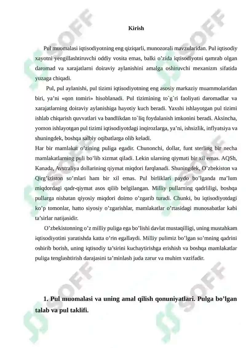 Pul muomalasi iqtisodiyotning eng qiziqarli, munozorali mavzularidan 2