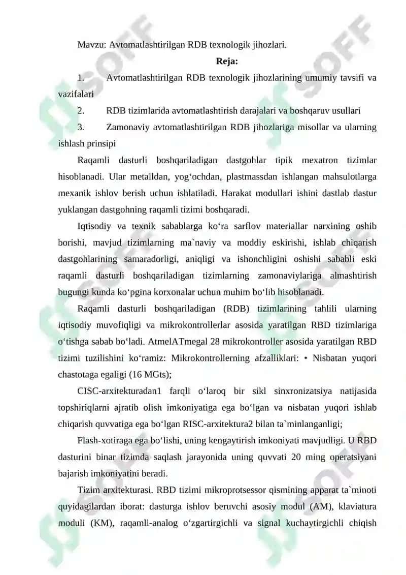 Avtomatlashtirilgan RDB texnologik jihozlari 2