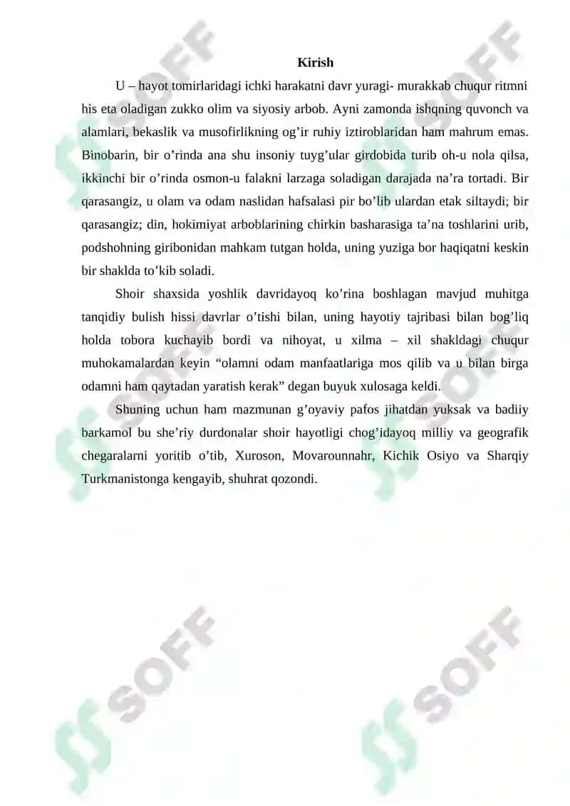 Navoiy poetikasining tadqiq etilishi 2