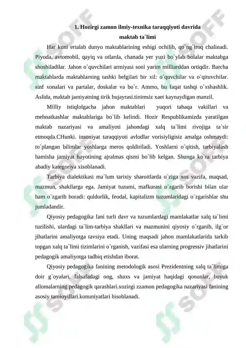 Jahonda xalq ta`limi taraqqiyotiga dunyoviy maktab nazariyasi va amaliyotining ta`siri 2