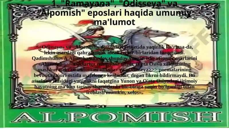 "Ramayana", "Odisseya" va "Alpomish"ning qiyosiy tahlili 2
