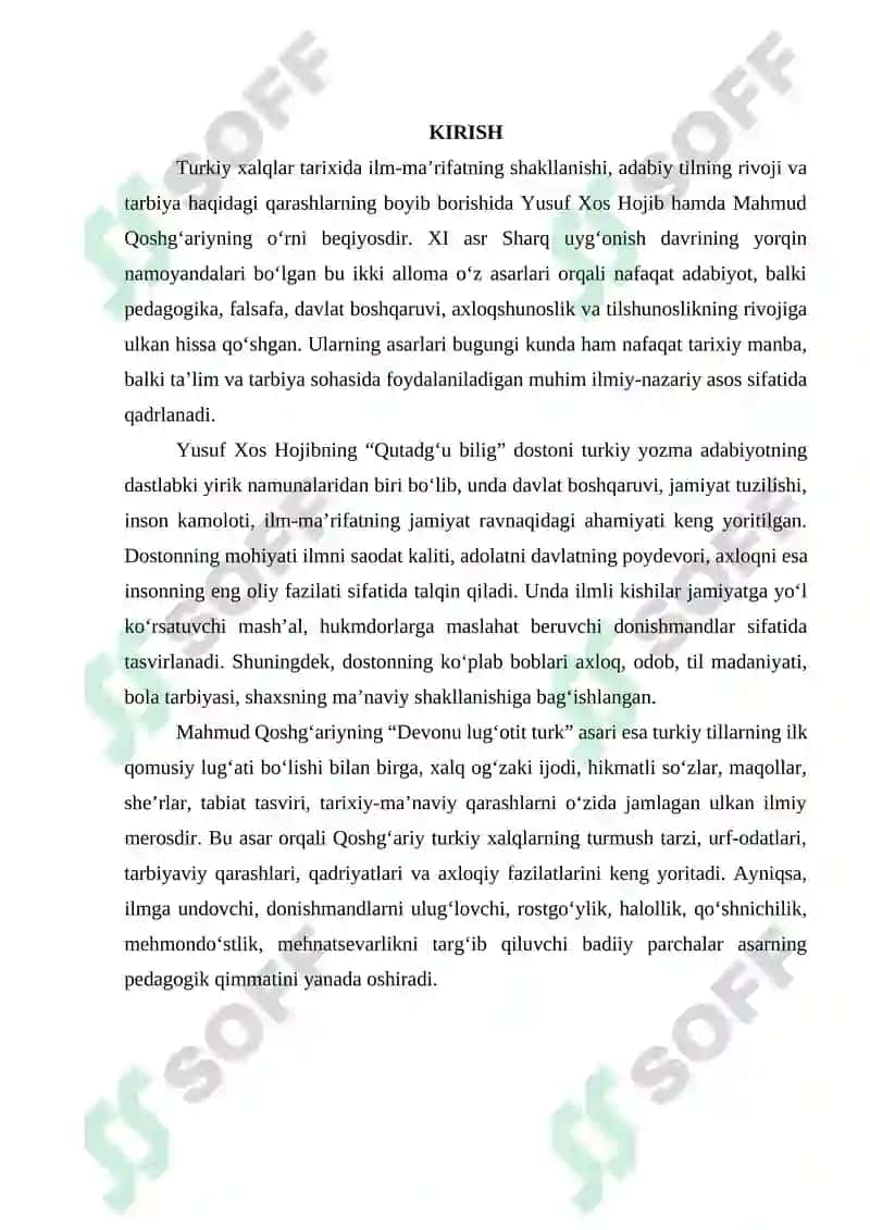 Yusuf Xos Hojib va Mahmud Qoshg‘ariyning ta’limiy axloqiy qarashlari 2