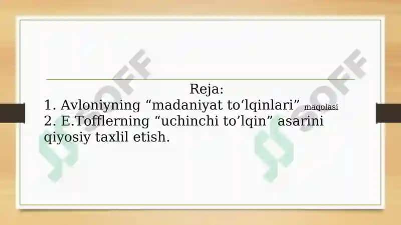 Avloniyining “Madaniyat to‘lqinlari” maqolasi va   E. Tofflerning “Uchinchi to‘lqin” asarini qiyosiy tahlil etish 2