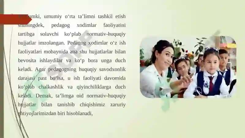 Umumiy o‘rta ta’limni tashkil etish va pedagog xodimlar faoliyatini tartibga soluvchi normativ-huqu 2