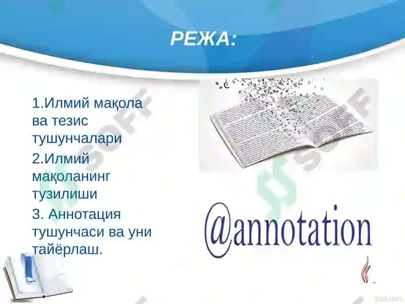 Илмий мақола ёзиш методологияси 2