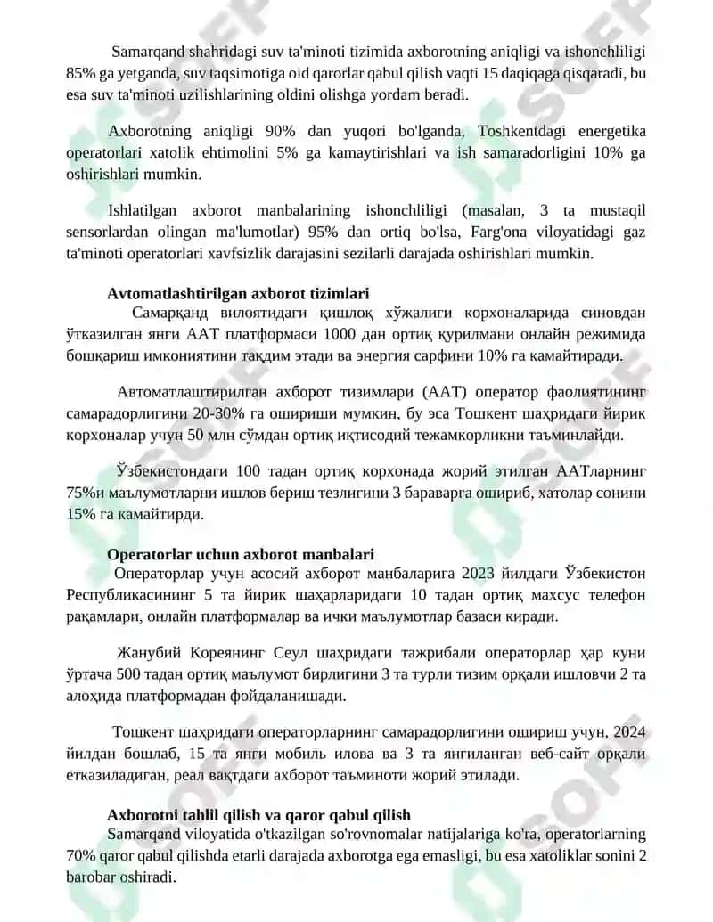 Axborotning operator faoliyatidagi ahamiyati 2