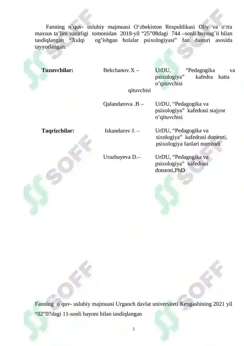 Xulqi og’ishgan bolalar psixologiyasi 2