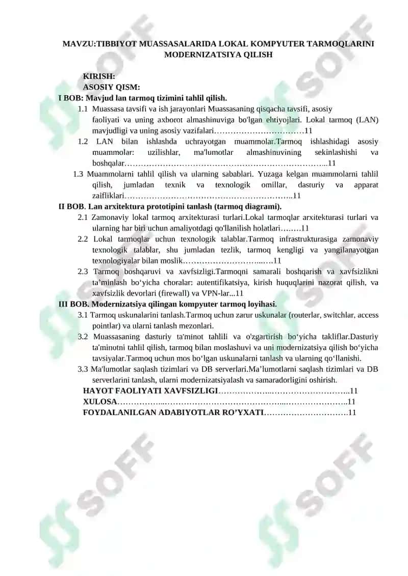 модернизация локальных компьютерных сетей в медицинских учреждениях   / tibbiyot muassasasi tarmog'ini qurish bmi 2