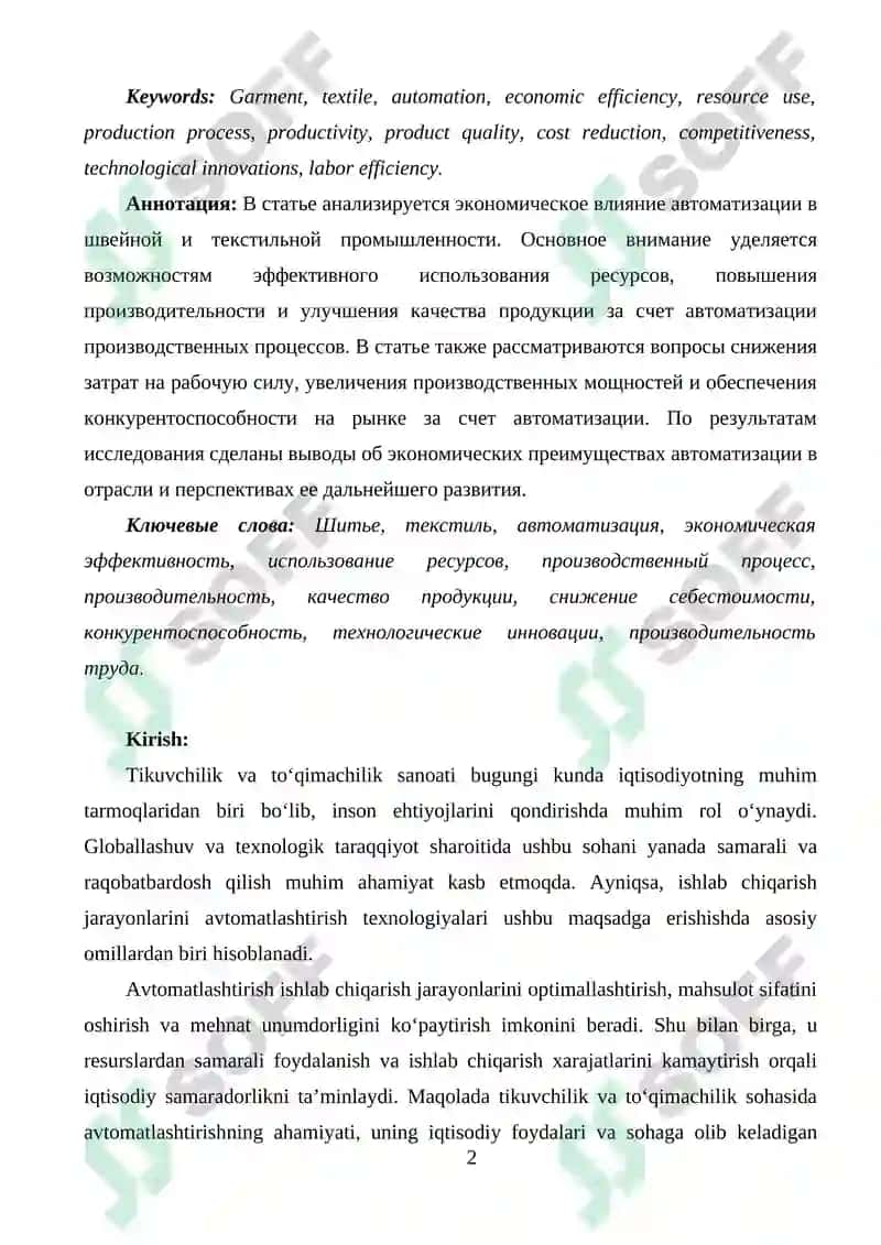 Tikuvchilik va To‘qimachilik sohasida Avtomatlashtirishning iqtisodiy samarasi 2