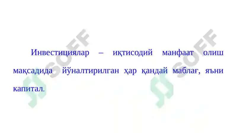 Консолидациялашган молиявий ҳисобот тузилмаси 2