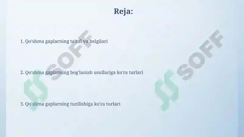 Ergashgan qo'shma gaplar va uning turlari 2