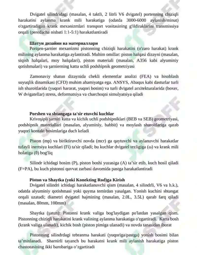 Avtomobil ichki yonuv dvigateli haqida porshen va krivaship shatunli mexanizm 2