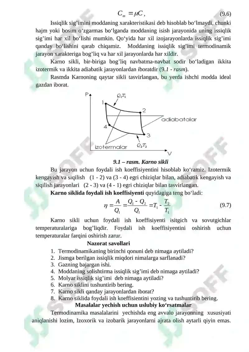 TERMODINAMIKANING I QONUNI. GAZNING BAJARGAN ISHI. KARNO SIKLI. TERMODINAMIKANING II QONUNI. 2