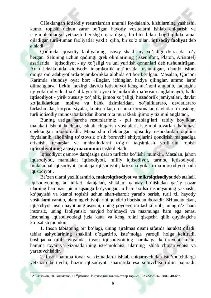 IQTISODIYOT NAZARIYASI FANINING PREDMETI VA BILISH USLUBI 2