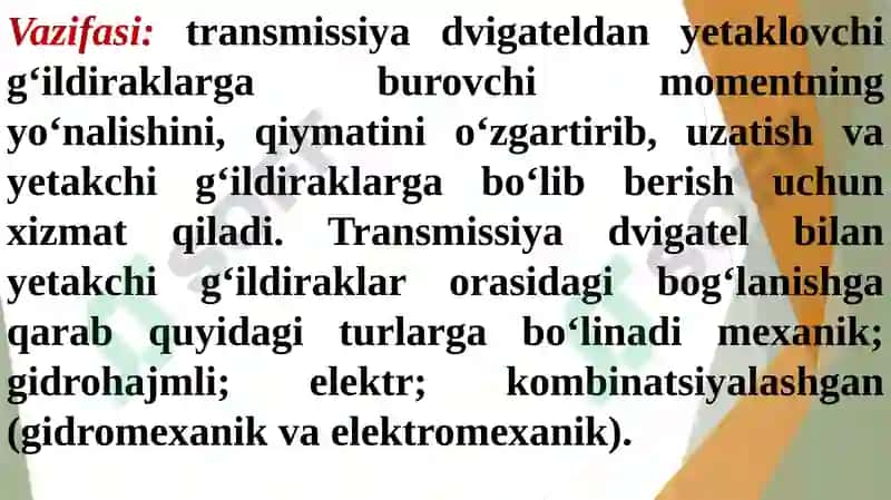 TRANSMISSIYA VAZIFASI VA UMUMIYTUZILISHI 2