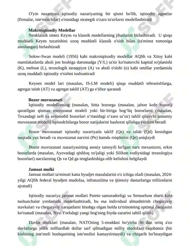 Iqtisodyot nazariasi 2