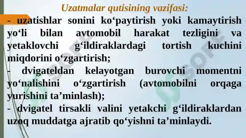 Uzatmalar Qutisi, Taqsimlash Qutisi 2